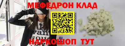 дурь Абакан