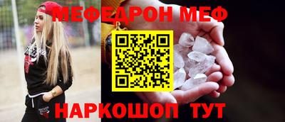 дурь Абакан