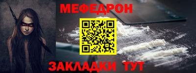 дурь Абакан