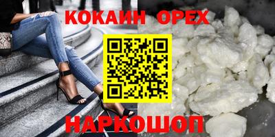 MESCALINE Азнакаево