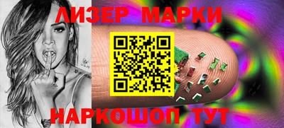 дурь Абакан