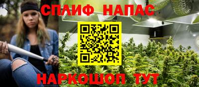 MESCALINE Азнакаево