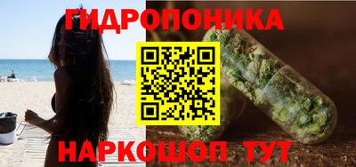 MESCALINE Азнакаево