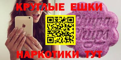 дурь Абакан