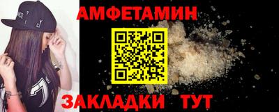 дурь Абакан