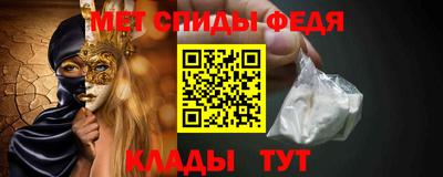 MESCALINE Азнакаево