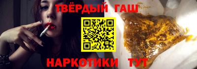 дурь Абакан
