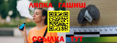 дурь Абакан