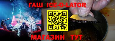MESCALINE Азнакаево