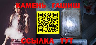 дурь Абакан