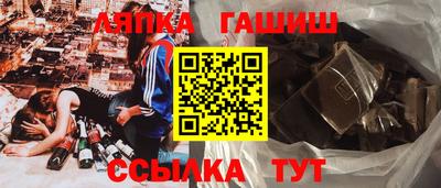 MESCALINE Азнакаево