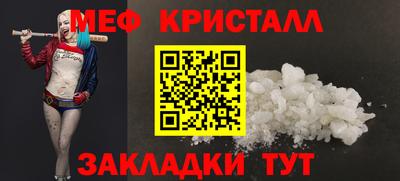 дурь Абакан